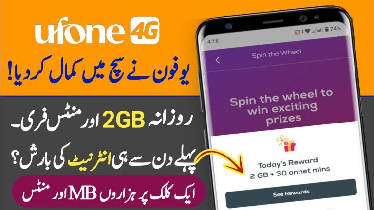 My Ufone App