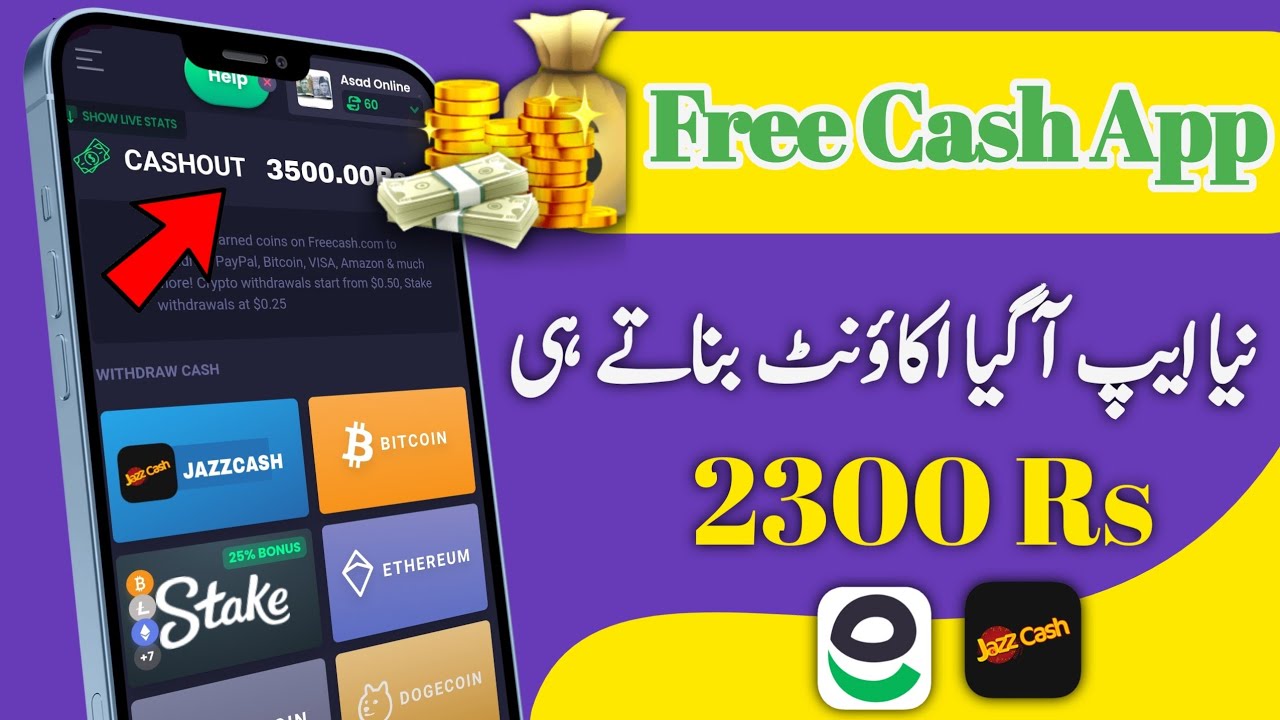 freecash app